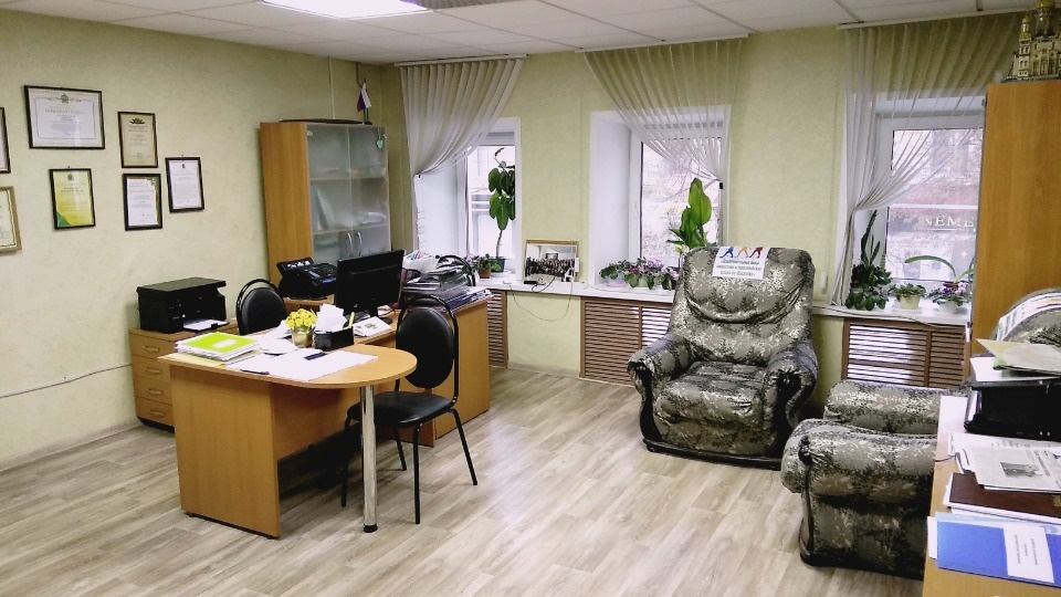 Магазин Профи В Пензе Володарского 78