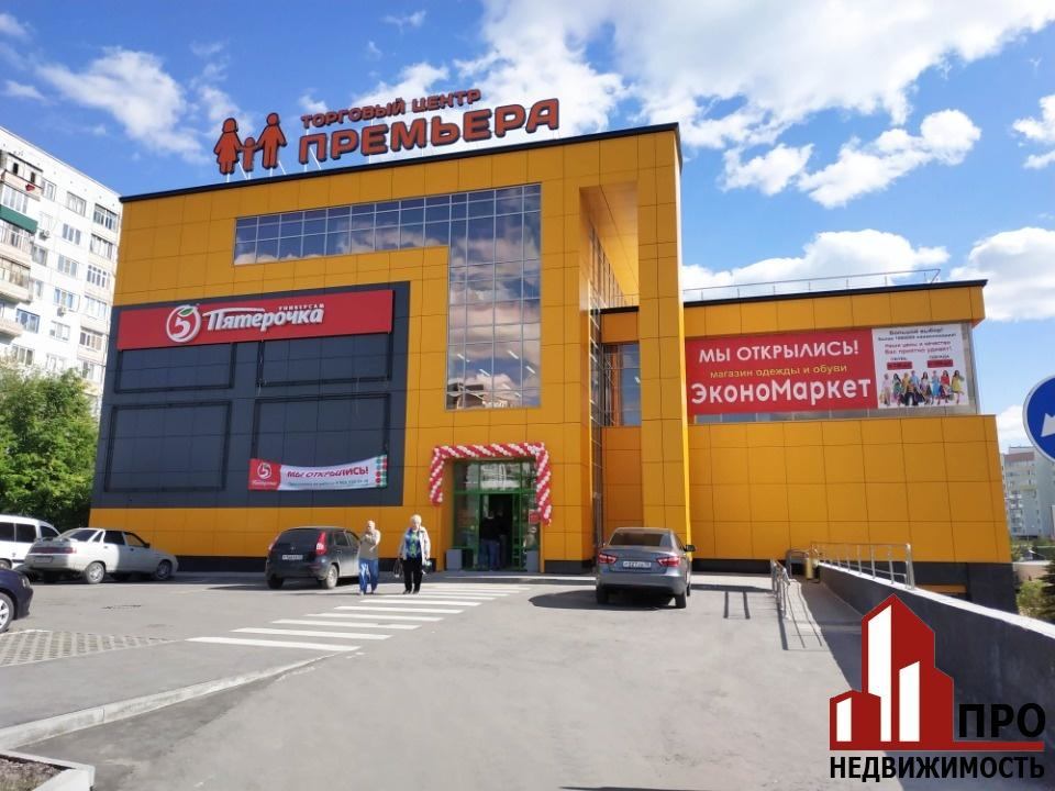 Магазин Проспект Г Пенза