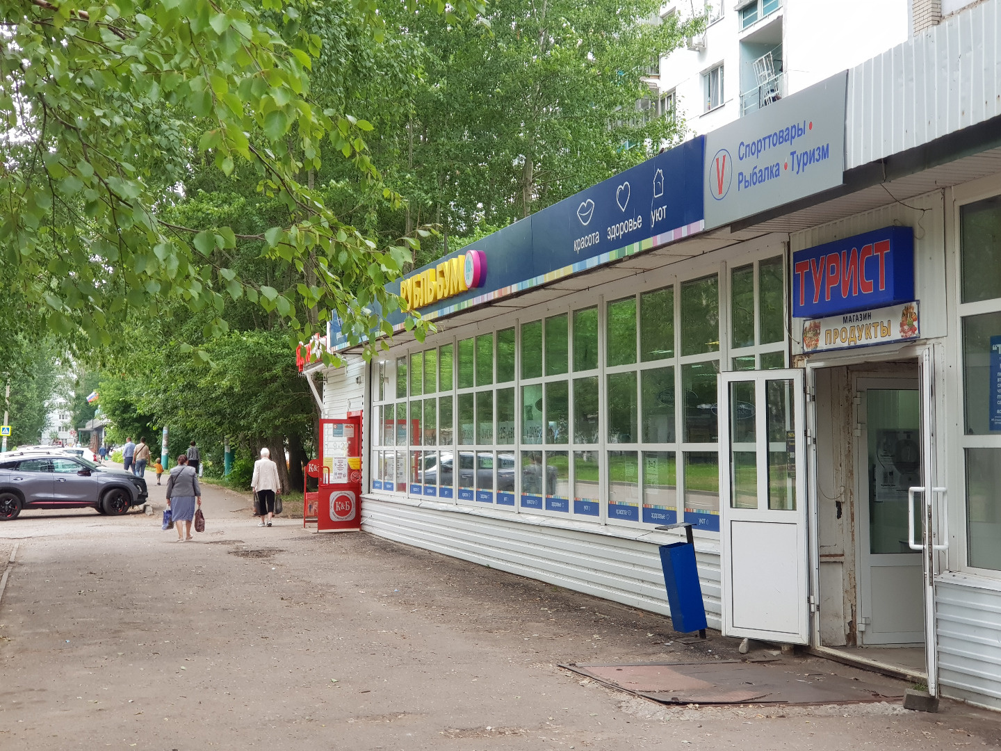 Торговое помещение 150кв

Вашему вниманию предлагается  торговое помещение  в магазине на ул. Одесской 2.
Первый этаж.
Первая линия.
Отдельный вход.
Огромный фасад для рекламы.
Фасадное остекление.
Высокий пешеходный  трафик.
Высокий  автомобильный трафик.
Рядом расположен новый жилой массив ЖК Новы