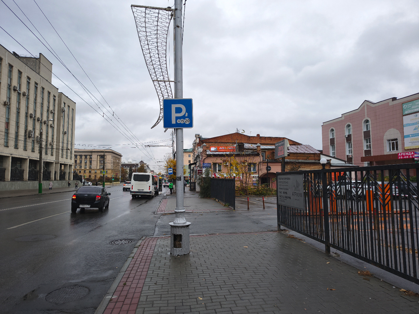 Офис 29 кв в центре с водой

Вашему вниманию предлагается коммерческое помещение 28,8 кв.м
Расположение: ул. Кирова 63
Первая линия. 
Первый этаж.
Прямоугольное планировка.
Чистое и очень светлое.
Свежий ремонт.
Кондиционер.
Очень теплое.
Высокий автомобильный трафик.
Автомобильная парковка рядом.
О